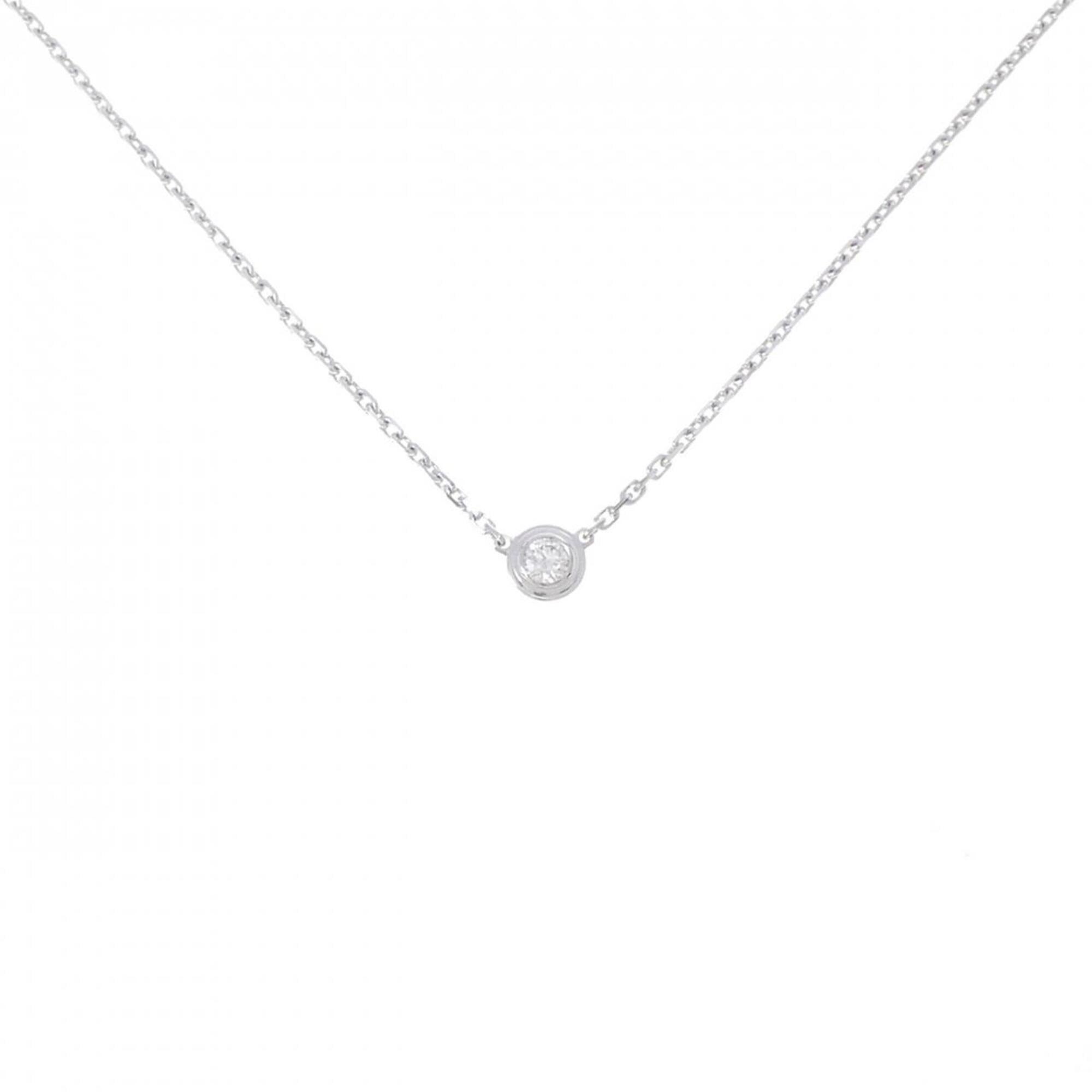Cartier Damour Extra Small Necklace