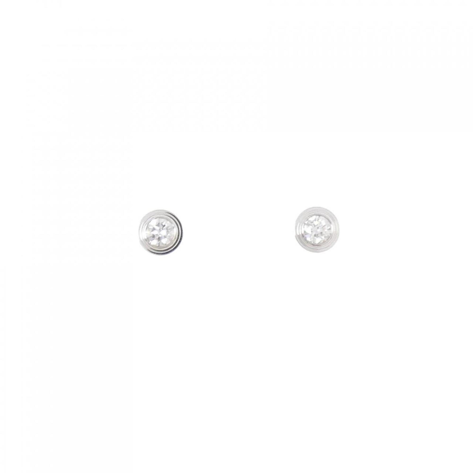 Cartier Damour Earrings
