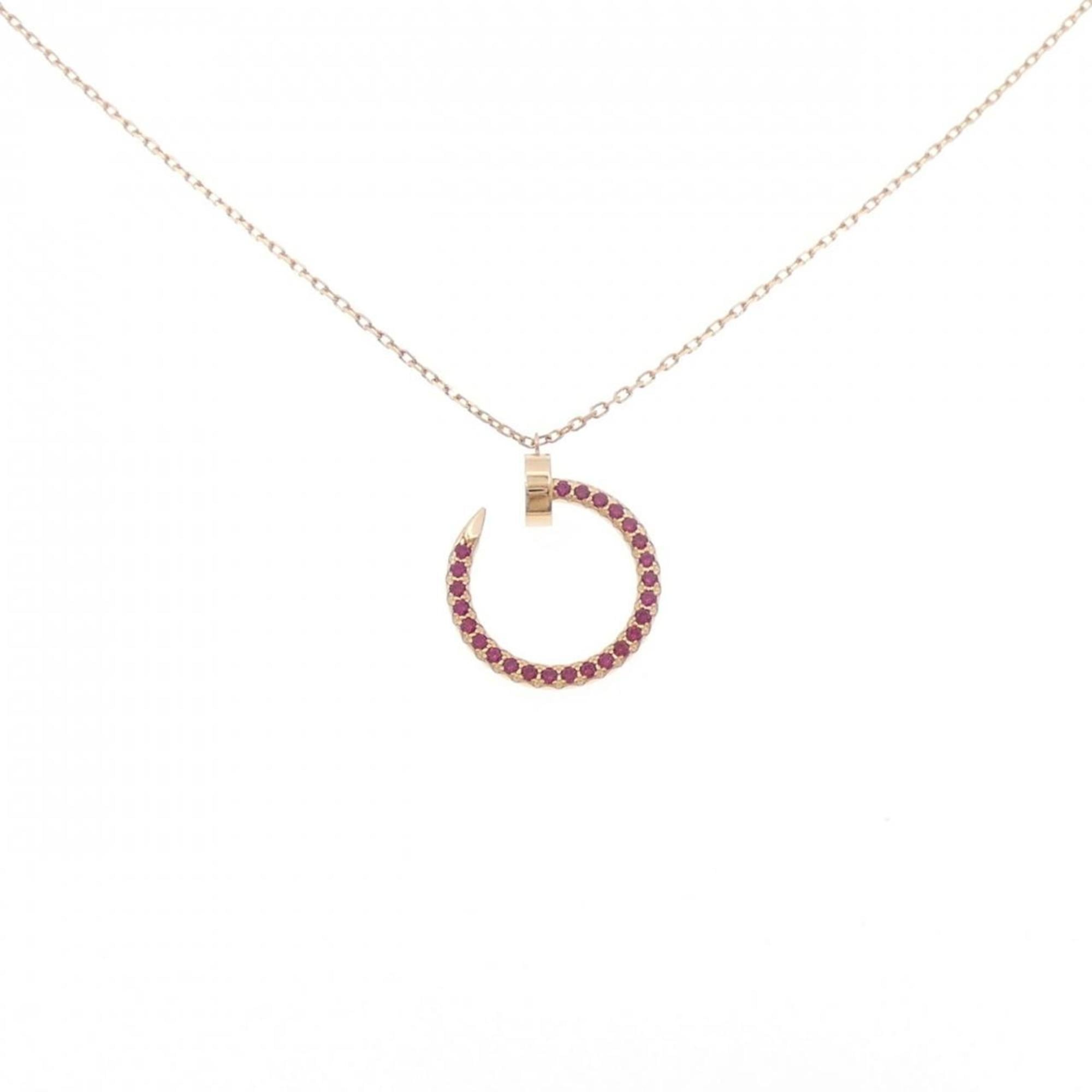 Cartier Juste un Clou Necklace