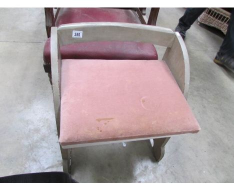 A retro stool