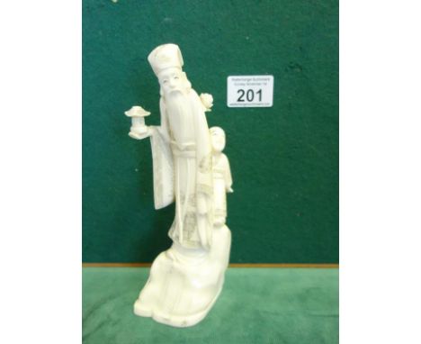 19c carved ivory group Scholar and Boy each holding flower and lantern 8" tall