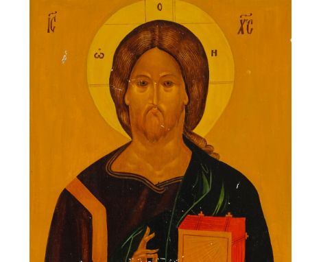 Greek/Russian icon on wood panel, 13" x 9" 