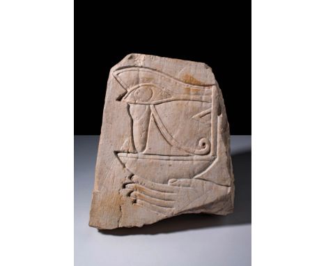 New Kingdom, likely Ramesside Period, circa 1550–1069 B.C..A carved in shallow raised relief on a pale limestone slab, the fr