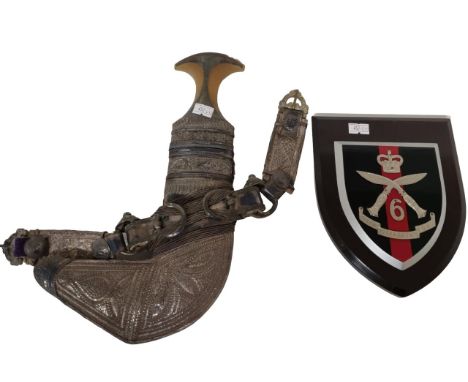 Antique Arabian / Omani Dagger (Jambiya) / Khanjar Sheathed in an Ornate White Metal Sheath, The Handle of White Metal with b