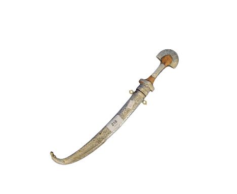 Decorative Eastern Display Dagger in Silver Plated Sheath