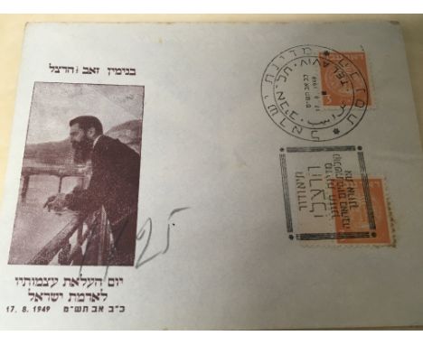 An album containing interesting early first day covers and postage cards from Israel from 1949 onwards in an album approximat
