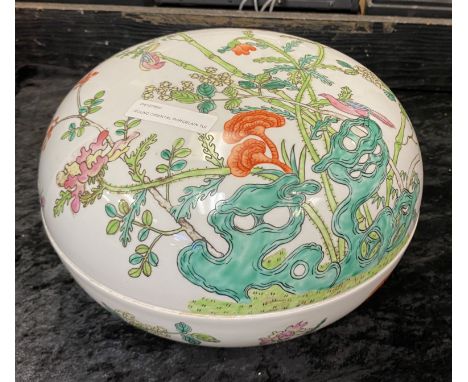 ROUND ORIENTAL PORCELAIN TUREEN WITH LID - 16CMS (H) APPROX