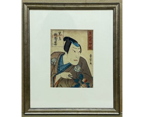 JAPANESE FLOATING WORLD PRINT OF PORTRAIT DEPICTS WELL KNOWN ACTOR IN FAMOUS THEATRICAL ROLE