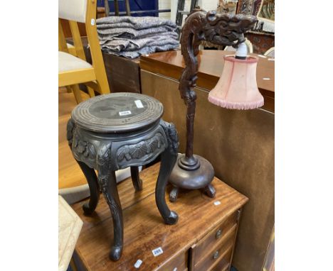 ORIENTAL TABLE LAMP &amp; SMALL WINE TABLE