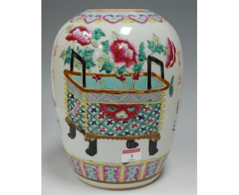 A late 19th century Chinese stoneware jar, of shouldered ovoid form, famille rose enamel decorated with opposing floral cense