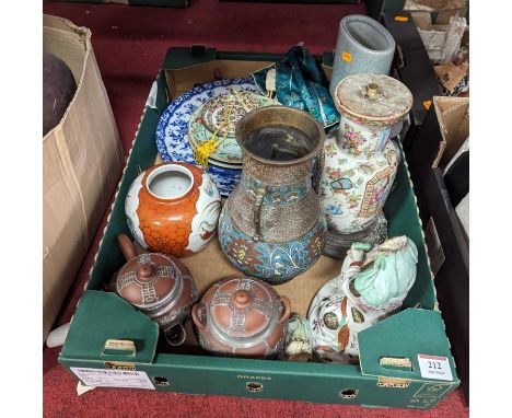 A collection of Oriental items, to include Chinese brass vase with bands of floral cloisonne enamel decoration, h.24cm, two e