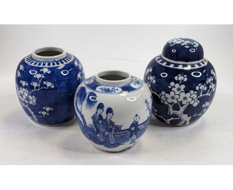 A Chinese porcelain ginger jar underglazed decorated with figures in a landscape, height 12cm (lacking lid), together with tw