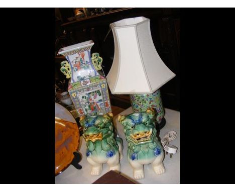 Ceramic Dogs of Fo, together with an oriental vase and table lamp 