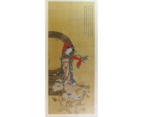 A Chinese picture of an ethereal figure above lotus; extensive inscriptions and three red seals; overall dimensions including