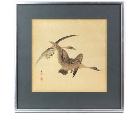 Two Japanese pictures of birds, attributed to Ohara Koson [1877-1945], both framed and glazed; together with another picture 