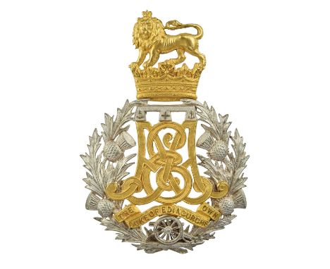 The Duke of Edinburgh's Own Edinburgh Militia Artillery: a fine officer's helmet plate, gilt and silver plated, the Duke's mo