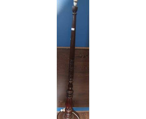 MAHOGANY STANDARD LAMP