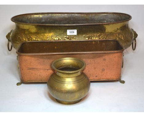 Oval brass planter, together with two other smaller planters 