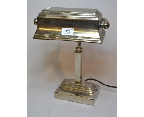 20th Century chrome adjustable desk lamp on square stepped base 