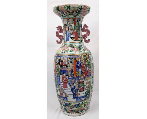 An Unusual Large Chinese Ceramic Floor Vase - Circa 1850s. Beautiful floral and bird/nature decoration with four panels of el