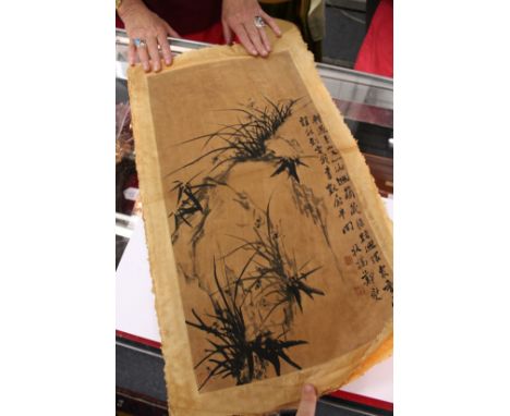 A Chinese scroll picture.