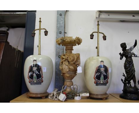 A pair of Chinese style table lamps and an alabaster lamp base (AF).