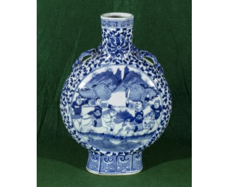 Chinese blue and white moon flask decorated with warring figures, marks to base. 27cm tall