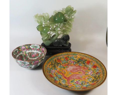 A Large Modern Chinese 'Jade' Glass Sculpture and two modern porcelain bowls 