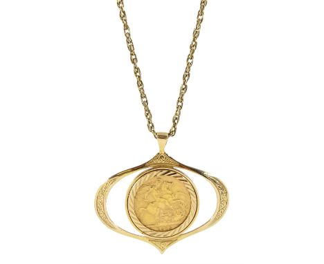 Queen Elizabeth II 1978 gold full sovereign coin, loose mounted in Art Nouveau style pendant on gold link necklace, both hall