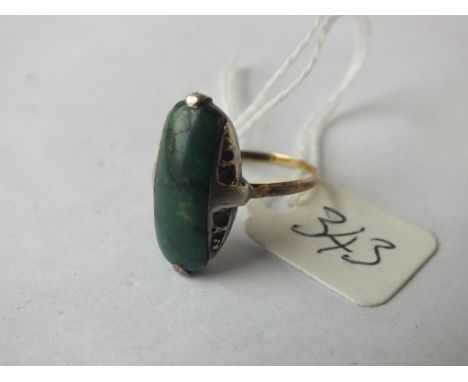 9ct malachite ring       