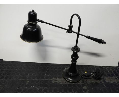 Reproduction Victorian Lamp 