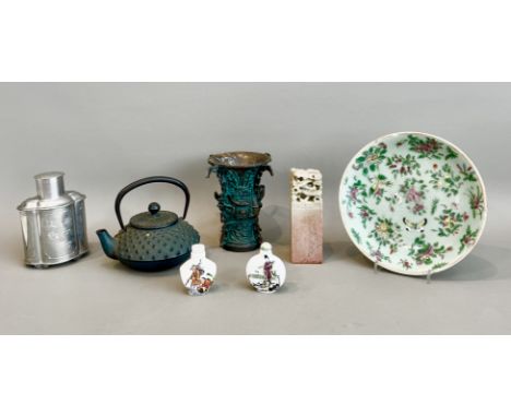 Seven Chinese items - including a 19th century Canton celadon glazed saucer dish painted with butterflies and flowers, 18.3cm