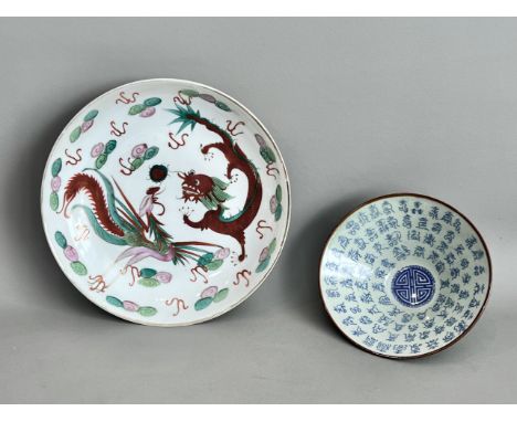 Two pieces of Chinese porcelain - comprising a famille rose-verte Republic period saucer dish, painted with a dragon and a ph