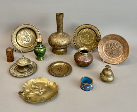 A small group of metalware - including an Art Nouveau style brass floral dish, 14cm long; an antique copper and brass lota ve