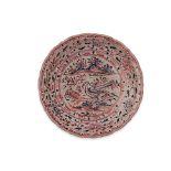 A LARGE VIETNAMESE POLYCHROME BIRD DISH