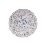 A LARGE VIETNAMESE BLUE AND WHITE DISH WITH LEAPING CARP