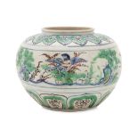 A RARE VIETNAMESE POLYCHROME BIRDS JAR