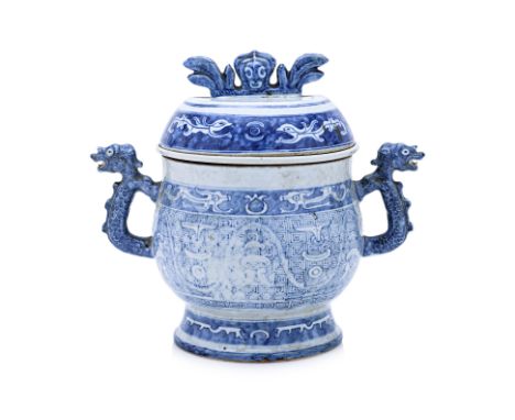 A BLUE AND WHITE ARCHAISTIC GUI-FORM PORCELAIN VESSEL Qing Dynasty, the vessel potted in the form of an archaic 'gui' with tw