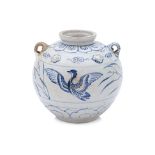 A VIETNAMESE BLUE AND WHITE JAR DECORATED WITH FLYING GEESE