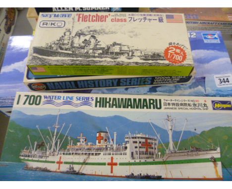 Eleven boxed vintage model kits including Hasegawa, Fujimi, Trumpeter, Italeri, Imai, Airfix & Amerang