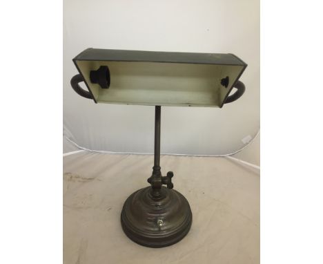 A 1950s desk lamp