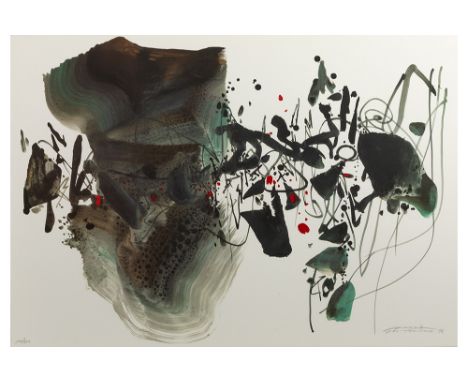 CHU TEH-CHUN (1920 - 2014)Chu Teh-Chun signed lithograph printed in colors from the suite "Olympic Centennial - 1992"CHU TEH-