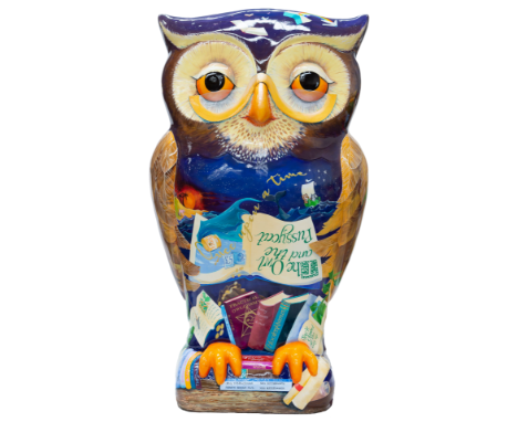 Owl Tell You A Story by Emma Graham. Sponsored by Suffolk Archives at The Hold.Artist:              Emma GrahamAs a book illu
