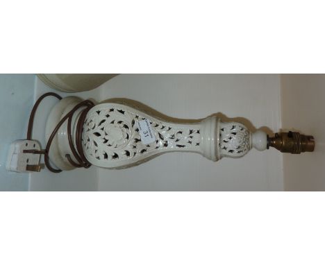 Cream Ware table lamp with pierced decoration and shade