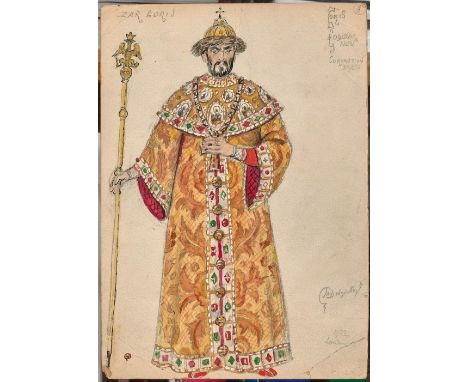 Monogrammed (lower left), signed again, inscribed and dated ‘M Dobujinzky 1952 London’ (lower right), titled ‘Czar Godunov’ (