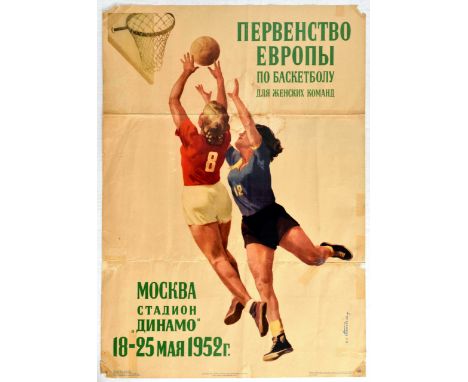 Original vintage sport poster advertising the European Women's Basketball Championship in Moscow taking place 18-25 May 1952 