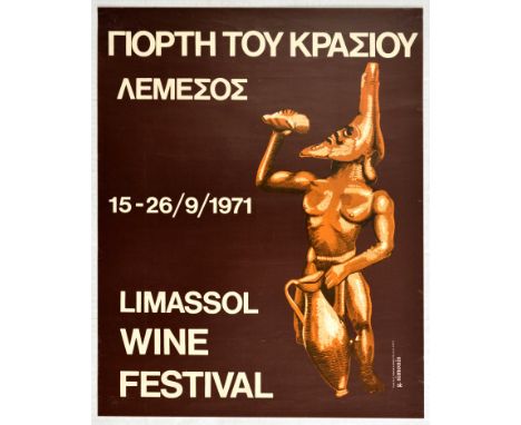 Original vintage advertising poster for Limassol Wine Festival that took place from 15-26 September 1971 - Great illustration