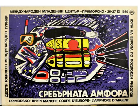 Original vintage travel advertising poster - ?????????? ?????? Silver Amphora - featuring a colourful design of a person snor