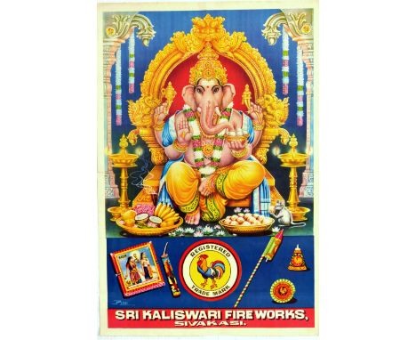 Original vintage advertising poster for an Indian brand of fireworks Sri Kaliswari Fireworks.  Colourful design featuring dei