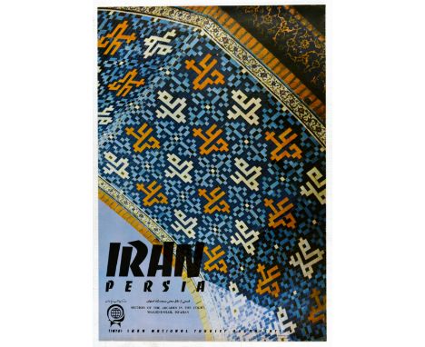 Original vintage travel poster for Iran Persia featuring a great photo by Asad Behroozan of a section of the arcades in the c